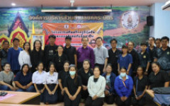 คณะวิทยาศาสตร์และเทคโนโลยีการเกษตร มทร.ล้านนา ตาก  เป็นวิทยากรให้ความรู้ “โครงการเสริมสร้างภูมิคุ้มกันในครอบครัวต่อภัยมิจฉาชีพ”