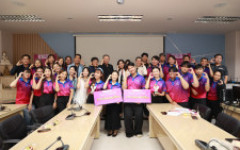 มทร.ล้านนา และธนาคารออมสิน เปิดเวทีนำเสนอ“ออมสินยุวพัฒน์รักษ์ถิ่น 2569” 