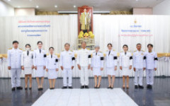 มทร.ล้านนา ตาก จัดพิธีวันพระราชทานนามราชมงคล น้อมรำลึกในพระมหากรุณาธิคุณ รัชกาลที่ 9