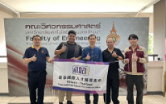 คณะวิศวกรรมศาสตร์ มทร.ล้านนา ให้การต้อนรับ INTACT Base Taiwan-Thailand นำเสนอหลักสูตร INTENSE Program มุ่งพัฒนาบุคลากรสู่ภาคอุตสาหกรรมระหว่างประเทศ
