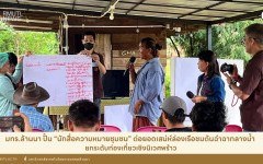 มทร.ล้านนา ปั้น “นักสื่อความหมายชุมชน” ต่อยอดเสน่ห์ล่องเรือชมต้นฉำฉากลางน้ำ ยกระดับท่องเที่ยวเชิงนิเวศพร้าว