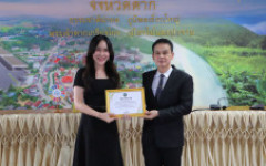 มทร.ล้านนา ตาก รับรางวัลหน่วยงานขับเคลื่อนจังหวัดตากสู่รางวัล PMQA ประจำปี 2569