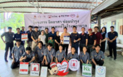 มทร.ล้านนา จับมือ ภาคเอกชน จิตอาสาซ่อมแซมอุปกรณ์ทางการแพทย์ 2 โรงพยาบาล ภาคเหนือ