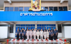 มทร.ล้านนา ตาก จัดพิธีเคารพธงชาติ เนื่องในวันพระราชทานธงชาติไทย ประจำปี 2569