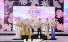 มทร.ล้านนา จัดใหญ่ “RMUTL STAR CONTEST 2026” เฟ้นหาดาว-เดือน ชูศักยภาพผู้นำรุ่นใหม่