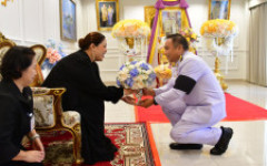 มทร.ล้านนา ถวายแจกันดอกไม้แด่พระเจ้าวรวงศ์เธอ พระองค์เจ้าสิริภาจุฑาภรณ์ เนื่องในโอกาสวันคล้ายวันประสูติ