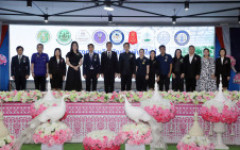 มทร.ล้านนา ตาก ร่วมพิธีปิดการอบรมโครงการผลิตบัณฑิตพันธุ์ใหม่ฯ และพิธีมอบโรงเรือนประณีต BCG Model ณ วิทยาลัยนอร์ทเทิร์น