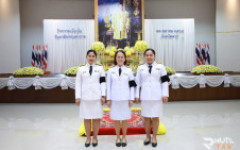 มทร.ล้านนา ตาก ร่วมพิธีเจริญพระพุทธมนต์และทำบุญตักบาตรถวายพระราชกุศล เนื่องในวันนวมินทรมหาราช