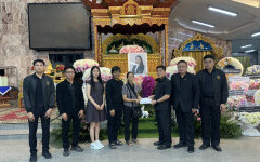 มทร.ล้านนา เป็นเจ้าภาพพิธีบำเพ็ญกุศลศพ ผศ.ดร.จุราพรรณ พุ่มชาติ 