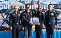 มทร.ล้านนา ร่วมแสดงความยินดีเนื่องในโอกาสวันคล้ายวันสถาปนาครบรอบ 49 กองบิน 41  