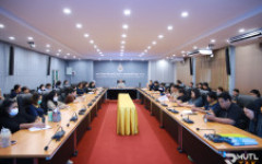 กองบริหารทรัพยากรตากจัดประชุมชี้แจงแนวปฏิบัติและเป้าหมายการจัดซื้อจัดจ้างประจำปีงบประมาณ 2570