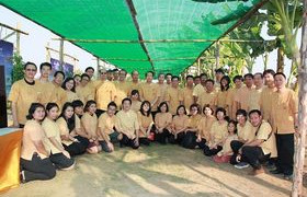 Image : HRH Princess Maha Chakri Sirindhorn visited RMUTL for Plant Development Project