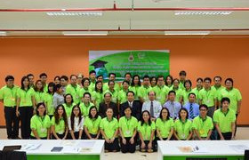 รูปภาพ : ประชุมสัมมนาเชิงปฏิบัติการพัฒนาผู้สอน (English Program)