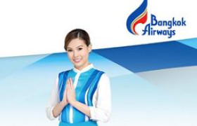 รูปภาพ : Bangkok Airways เปิดรับสมัครพนักงานต้อนรับบนเครื่องบิน รอบที่ 2 ประจำปี 2559