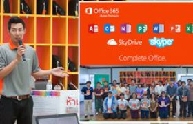 รูปภาพ : โครงการพัฒนางานเอกสารสำนักงานด้วยโปรแกรม Office 365