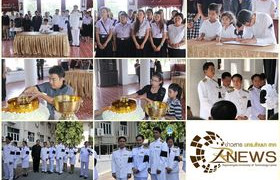 รูปภาพ : มทร.ล้านนา ตาก ร่วมถวายสักการะพระบรมศพพระบาทสมเด็จพระเจ้าหัวในพระบรมโกศ 