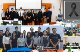 รูปภาพ : โครงการฯ สอบมาตรฐานสากลฯ ICDL อ. ผู้สอนรายวิชาคอมพิวเตอร์ฯ พื้นที่ น่านและพิษณุโลก