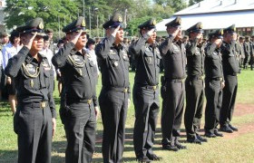 รูปภาพ : นศท.จัดพิธีสำนึกในพระมหากรุณาธิคุณ