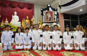 รูปภาพ : มทร.ล้านนา ลำปาง ร่วมพิธีบำเพ็ญกุศลปัญญาสมวารถวายเป็นพระราชกุศล