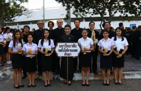 รูปภาพ : มทร.ล้านนา ร่วมพิธีน้อมรำลึกถึงพระบาทสมเด็จพระปรมินทรมหาภูมิพลอดุลยเดช เนื่องในโอกาสวันคล้ายวันพระราชสมภพ