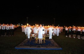 รูปภาพ : พิธีบำเพ็ญกุศลสตมวาร (100 วัน) ช่วงเย็น