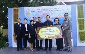 รูปภาพ : มทร.ล้านนา ร่วมประชาสัมพันธ์ข่าวพิธีรับพระราชทานปริญญาบัตร พร้อมรับมอบป้ายเป็นเจ้าภาพจัดสภากาแฟ ครั้งที่ 3/2560