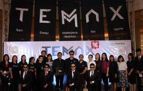 รูปภาพ : TEMMAX  สุดยอดผลงานนักศึกษาออกแบบสื่อสาร ในมุมมองใหม่ แบบความคิดไร้ขีดจำกัด 