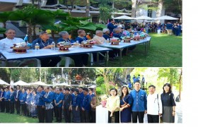รูปภาพ : กองบริหารงานบุคคล ร่วมงานสืบสานประเพณีปี๋ใหม่เมือง ประจำปี 2560