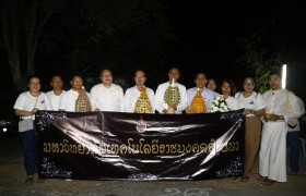 รูปภาพ : มทร.ล้านนา ร่วมสืบสานประเพณีเดินขึ้นดอยนมัสการพระบรมธาตุดอยสุเทพในวันวิสาขบูชา ประจำปี ๒๕๖๐