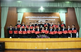 รูปภาพ : นักศึกษาการจัดการธุรกิจค้าปลีกสมัยใหม่  จัดเต็ม 23 รางวัล YPR & ME