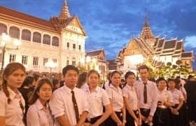 รูปภาพ : มทร.ล้านนา ชร.ถวายบังคมกราบพระบรมศพพระบาทสมเด็จพระปรมินทรมหาภูมิพลอดุลยเดช