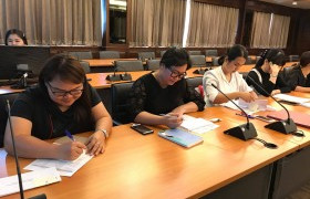 รูปภาพ : ประชุมเตรียมความพร้อมเลขานุการการประเมินคุณภาพภายใน ระดับหลักสูตร