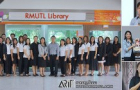 รูปภาพ : ศูนย์บรรณสารและสื่อฯ ม.แม่ฟ้าหลวง ศึกษาดูงานระบบ WALAI Auto Lib งานห้องสมุด สวส.มทร.ล