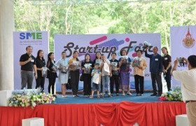 รูปภาพ : Start-up Fair ครั้งที่ 1  ประจำปี 2560