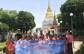 รูปภาพ :          สาขาการท่องเที่ยว มทร.ล้านนา ลำปาง จับมือหน่วยงาน มูลนิธิ ชุมชน จัดโครงการอบรมยุวมัคคุเทศก์ด้านการท่องเที่ยว เชิงวัฒนธรรมในพื้นที่จังหวัดลำปาง