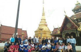 รูปภาพ : หลักสูตรการท่องเที่ยว มทร.ล้านนา ลำปาง จัดอบรมยุวมัคคุเทศก์ด้านวัฒนธรรม สร้างจิตสำนึกให้เยาวชนรักและหวงแหนวัฒนธรรมท้องถิ่น รุ่นที่ 3