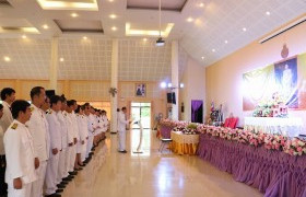 รูปภาพ :  มทร.ล้านนา ลำปาง จัดงานเฉลิมพระเกียรติสมเด็จพระเจ้าอยู่หัวมหาวชิราลงกรณ บดินทรเทพยวรางกูล