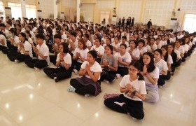 รูปภาพ : โครงการอบรมคุณธรรม จริยธรรม (ค่ายคนดี) ฝึกนักศึกษาใหม่มีวินัย ใฝ่เรียนรู้ กตัญญู รับผิดชอบ...