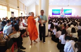 รูปภาพ : ศูนย์วัฒนธรรม ร่วมกับมทร.ล้านนา ลำปาง จัดงานพิธีทำบุญตักบาตร ถวายเป็นพระราชกุศล เนื่องในโอกาสวันแม่แห่งชาติ