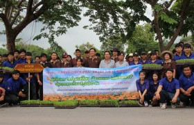 รูปภาพ : “อร่ามเหลือง เมืองสองแคว แด่พ่อหลวง” ปลูกดอกดาวเรือง ณ ริมฝั่งแม่น้ำน่าน 