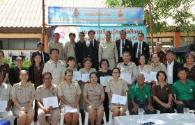 รูปภาพ : มหาวิทยาลัยเทคโนโลยีราชมงคลล้านนา พิษณุโลก  ร่วมกับ โรงเรียนวังทองพิทยาคม  จัดกิจกรรมสะเต็มศึกษา (STEM Education)  