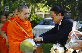 รูปภาพ : มทร.ล้านนา จัดงาน วันราชมงคล น้อมรำลึกถึงพระมหากรุณาธิคุณ พระบาทสมเด็จพระปรมินทรมหาภูมิพลอดุลยเดช