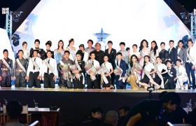 รูปภาพ : RMUTL STAR CONTEST 2017