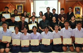 รูปภาพ : การพัฒนาการเรียนรู้ด้วยรูปแบบSTEM ศึกษา ณ โรงเรียนวัดโบสถ์ศึกษา 