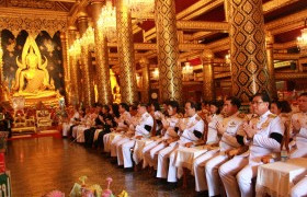 รูปภาพ : พิธีบำเพ็ญกุศลครบรอบ 1 ปี วันสวรรคตพระบาทสมเด็จพระปรมินทรมหาภูมิพลอดุลยเดช บรมนาถบพิตร