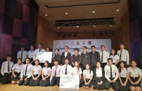 รูปภาพ : นศ.การบัญชี มทร.ล้านนา เชียงราย ได้รับรางวัลจากการแข่งขัน Thailand Accounting U-Challenge 2017