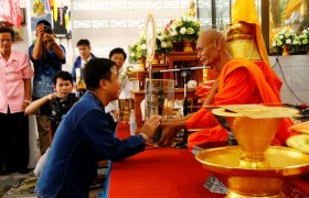 รูปภาพ : งานบุญงานมหากุศลพิธีบุญทอดกฐินสามัคคี มหาวิทยาลัยเทคโนโลยีราชมงคลล้านนา ประจำปี 2560 