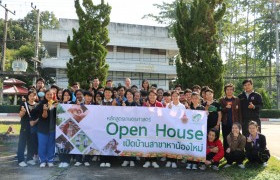 รูปภาพ : หลักสูตรเกษตรศาสตร์ มทร.ล้านนา ลำปาง จัดกิจกรรม Open House เปิดบ้านสาขาหาหาน้องใหม่