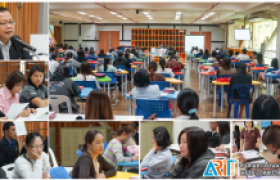 รูปภาพ : สวส.มทร.ล้านนา เข้าร่วมประชุมโครงการถ่ายทอดแผนปฏิบัติงานเพื่อยกระดับคุณภาพการศึกษาอย่างยั่งยืนฯ (ล้านนาสัญจร)