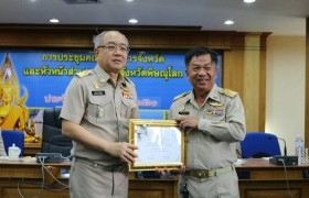 รูปภาพ : จังหวัดพิษณุโลกขอบคุณ มทร.ล้านนา พิษณุโลก ที่ให้การสนับสนุนการจัดกิจกรรมงานแผ่นดินสมเด็จพระนเรศวรมหาราชพิษณุโลก